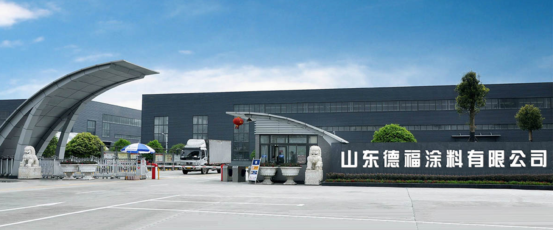 合信檢測設備展示9